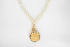 Knotted Pearl Holland Horse